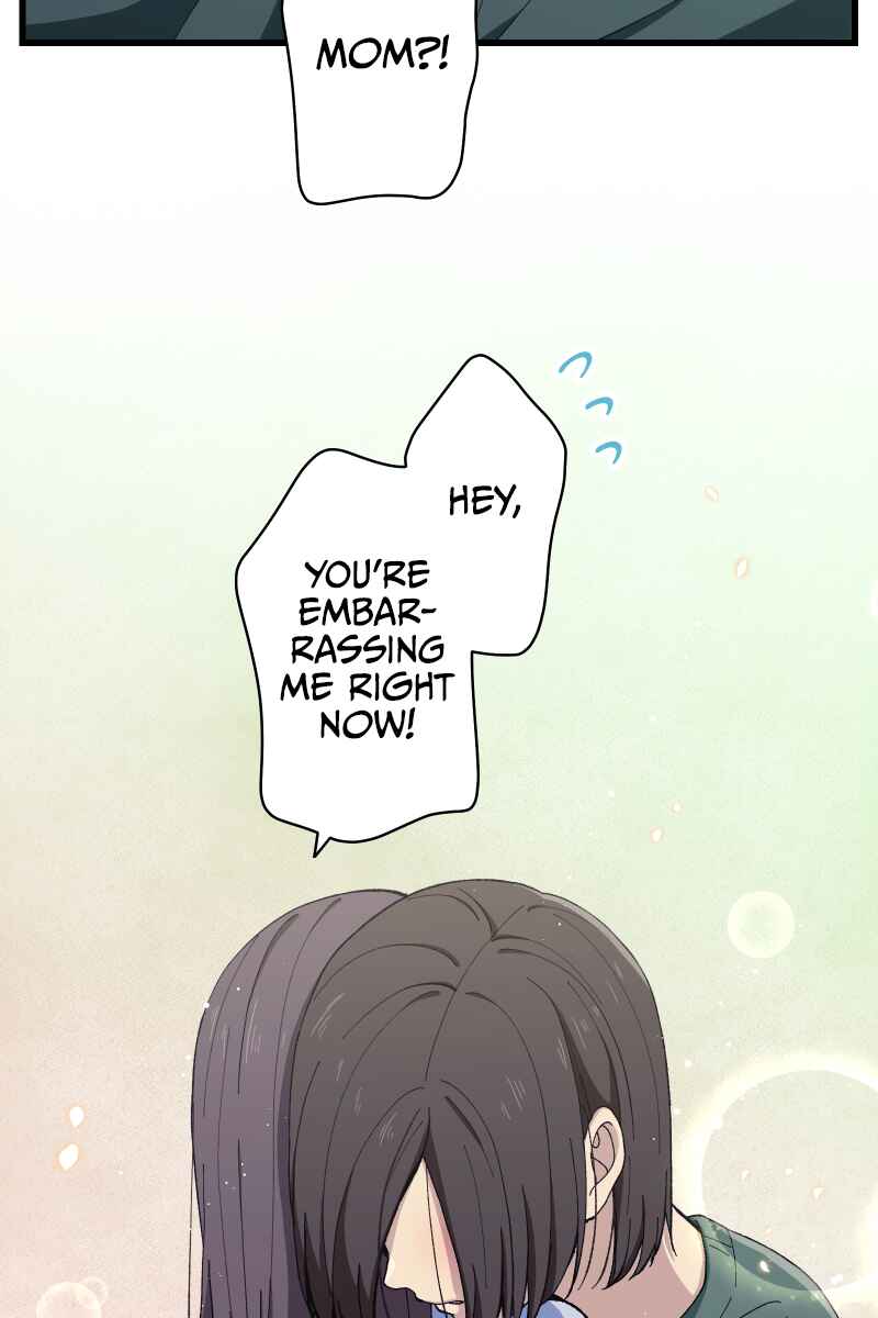 Page 22 Chapter 6 Tsugihagi Mirai