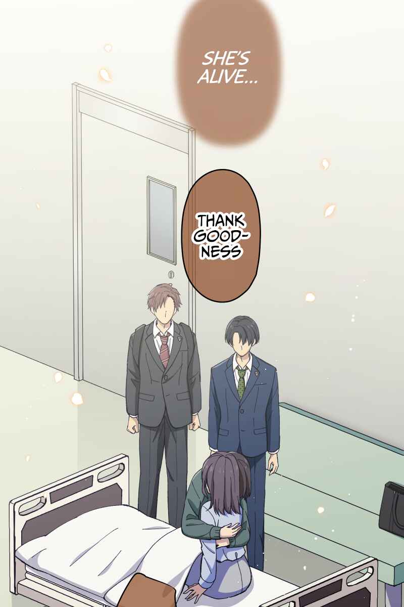Page 24 Chapter 6 Tsugihagi Mirai