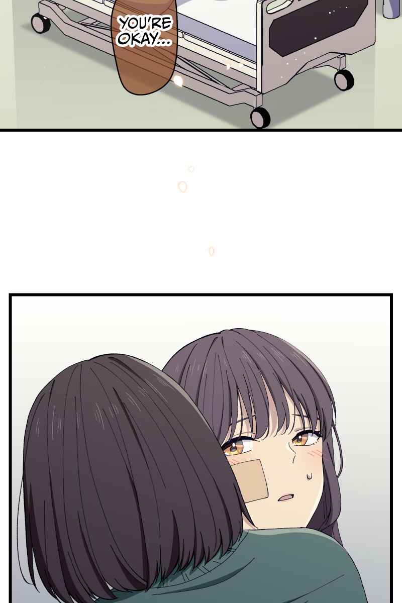 Page 25 Chapter 6 Tsugihagi Mirai