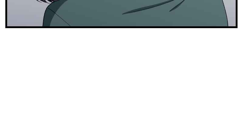 Page 26 Chapter 6 Tsugihagi Mirai