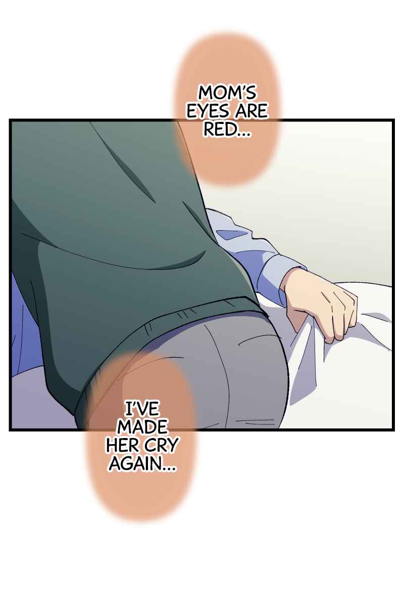 Page 27 Chapter 6 Tsugihagi Mirai