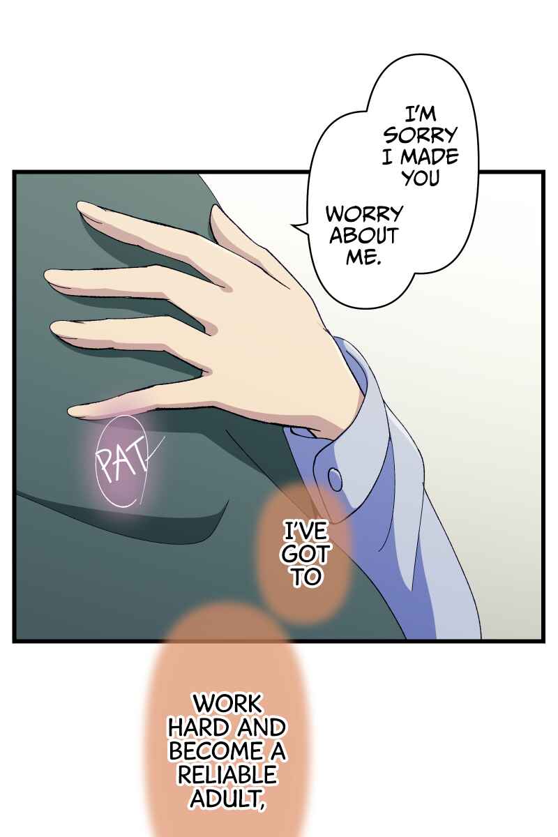 Page 28 Chapter 6 Tsugihagi Mirai