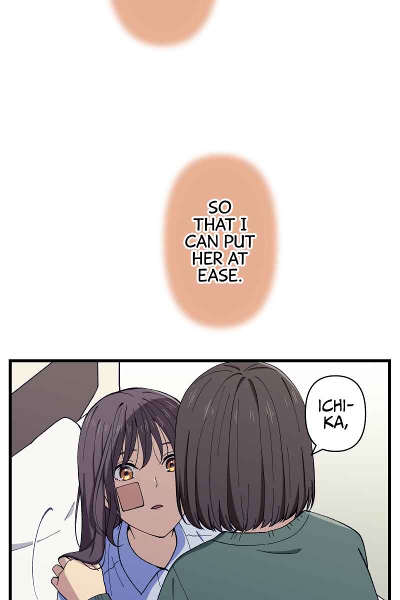 Page 29 Chapter 6 Tsugihagi Mirai