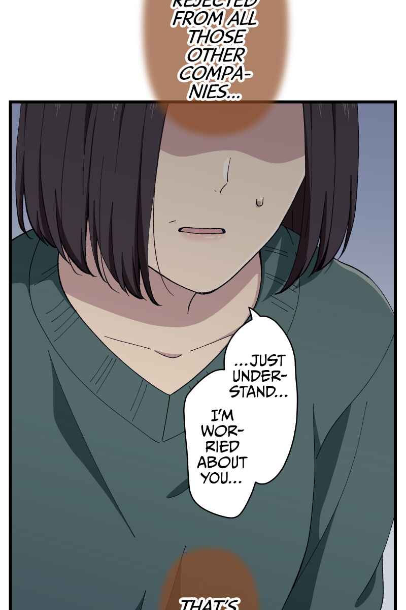 Page 40 Chapter 6 Tsugihagi Mirai