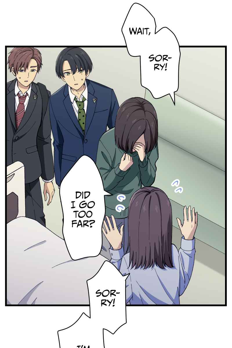 Page 52 Chapter 6 Tsugihagi Mirai