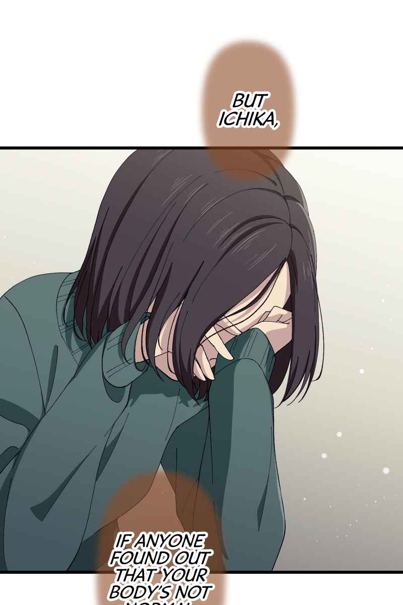 Page 54 Chapter 6 Tsugihagi Mirai