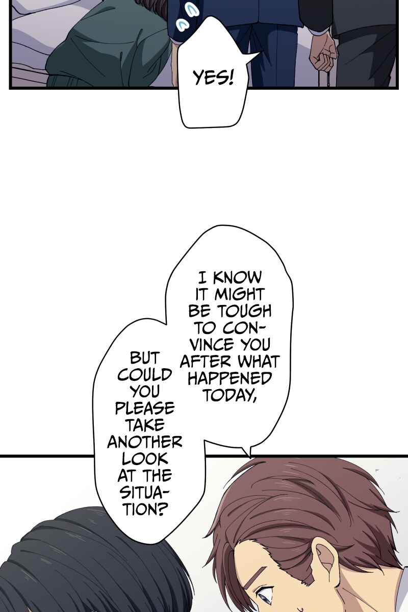 Page 60 Chapter 6 Tsugihagi Mirai
