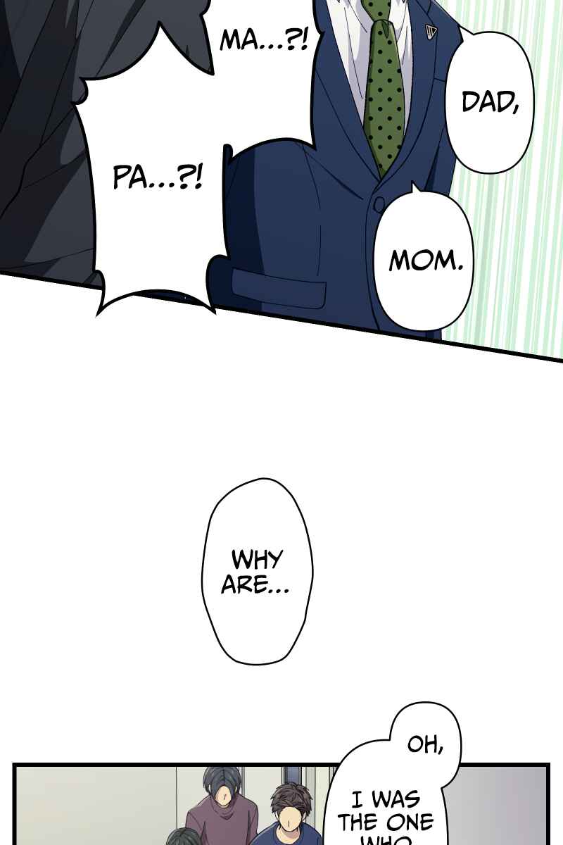 Page 66 Chapter 6 Tsugihagi Mirai