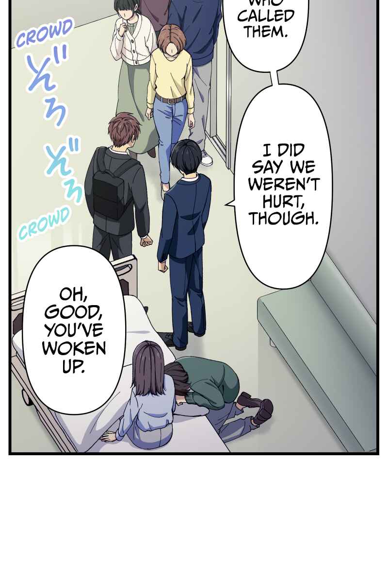 Page 67 Chapter 6 Tsugihagi Mirai