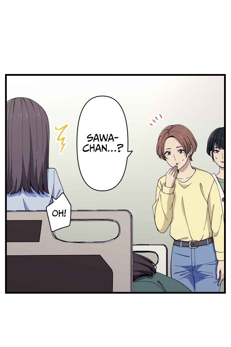Page 68 Chapter 6 Tsugihagi Mirai