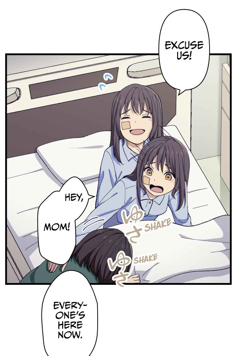Page 69 Chapter 6 Tsugihagi Mirai
