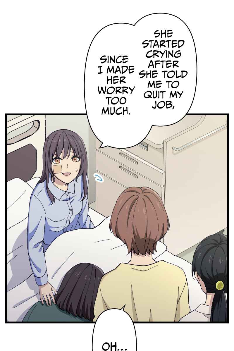 Page 71 Chapter 6 Tsugihagi Mirai