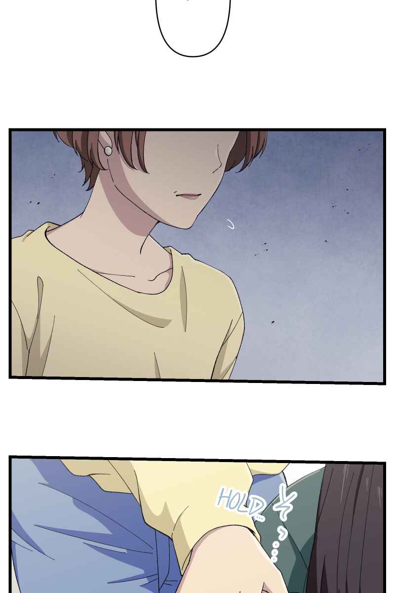 Page 72 Chapter 6 Tsugihagi Mirai