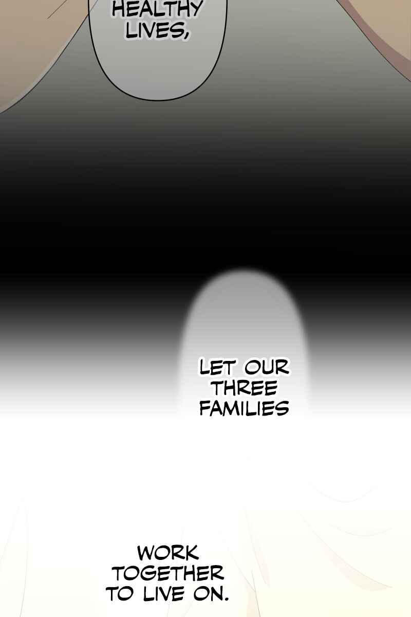Page 81 Chapter 6 Tsugihagi Mirai
