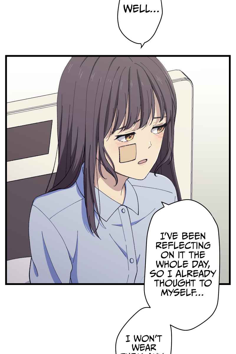 Page 87 Chapter 6 Tsugihagi Mirai