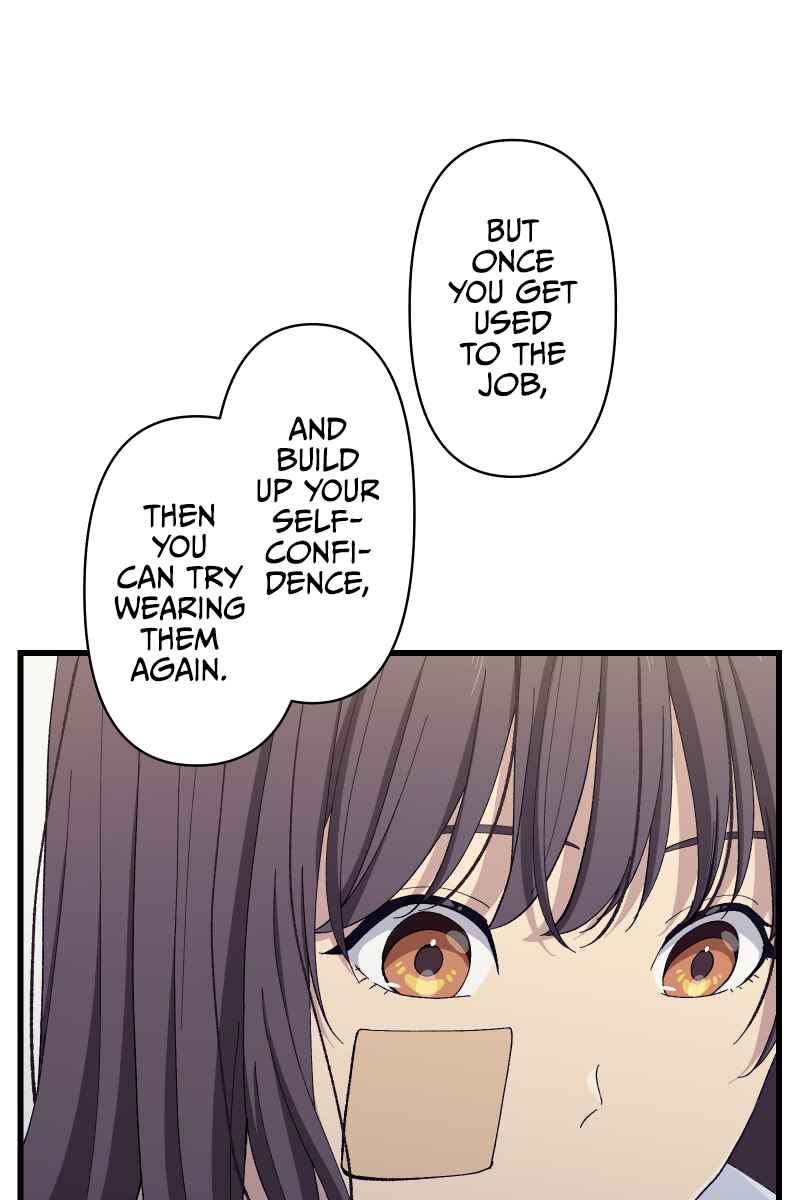 Page 89 Chapter 6 Tsugihagi Mirai