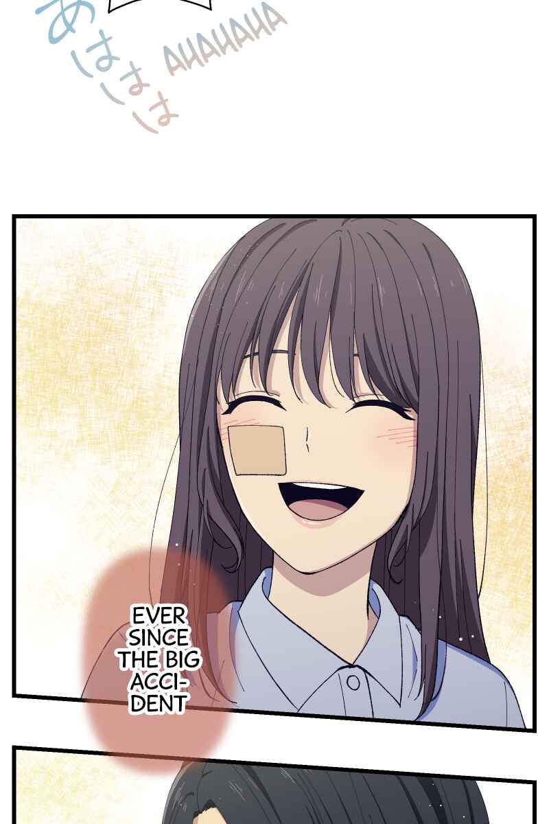 Page 94 Chapter 6 Tsugihagi Mirai