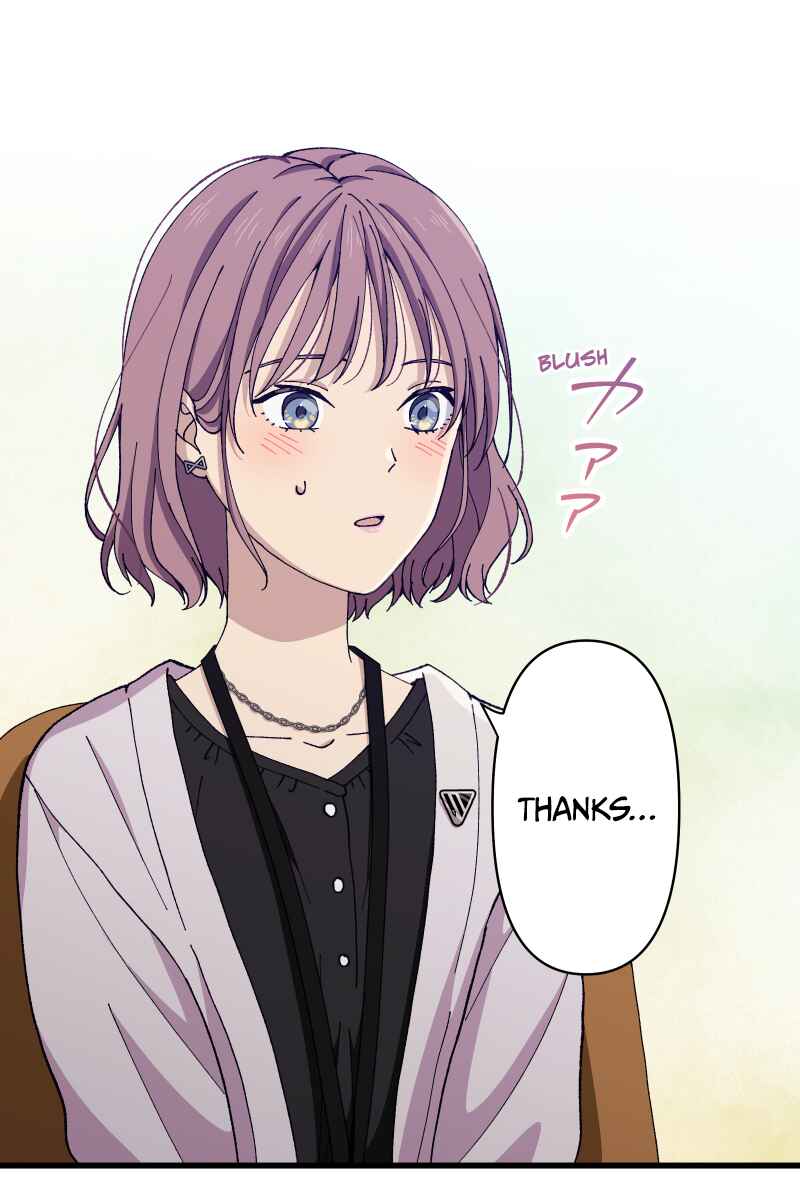 Page 10 Chapter 21 Tsugihagi Mirai
