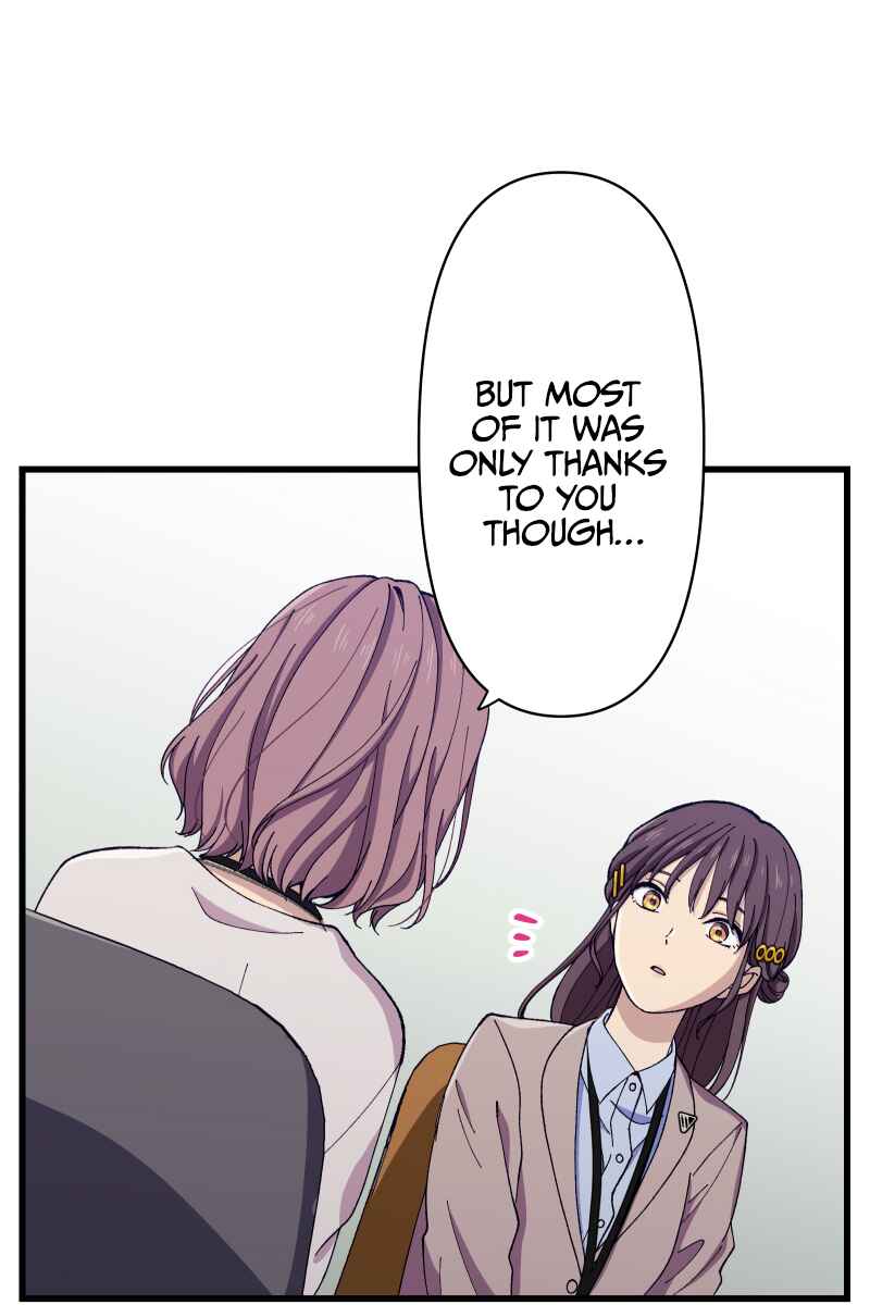Page 11 Chapter 21 Tsugihagi Mirai