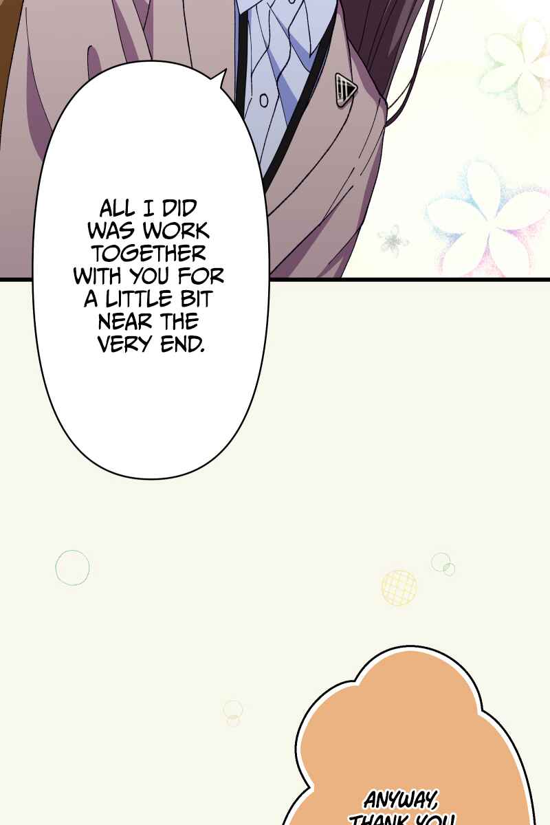 Page 13 Chapter 21 Tsugihagi Mirai