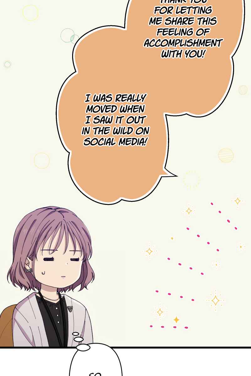 Page 14 Chapter 21 Tsugihagi Mirai