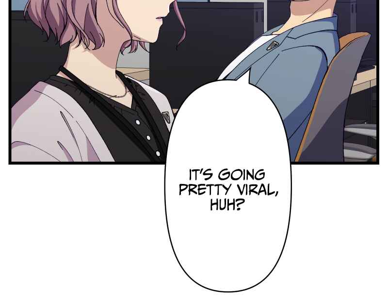 Page 17 Chapter 21 Tsugihagi Mirai