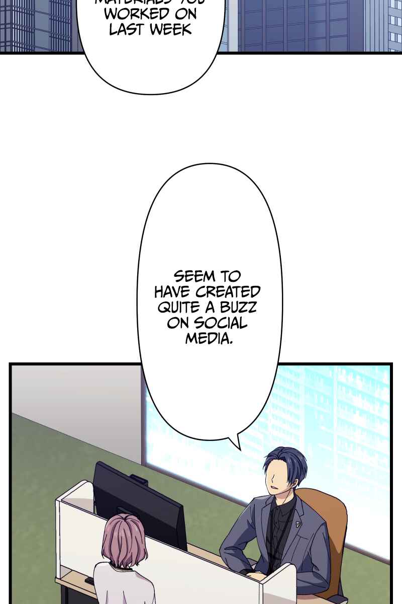 Page 2 Chapter 21 Tsugihagi Mirai