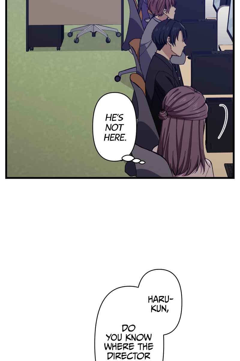 Page 20 Chapter 21 Tsugihagi Mirai