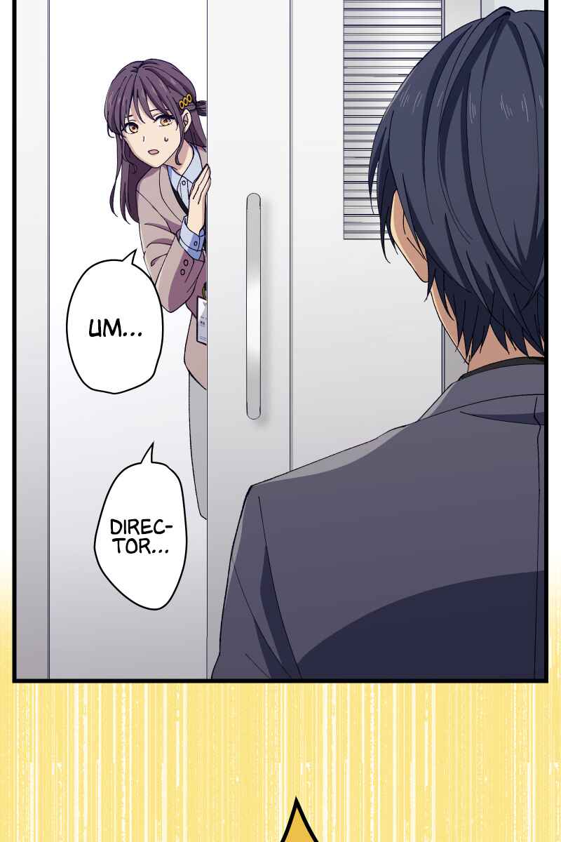 Page 30 Chapter 21 Tsugihagi Mirai