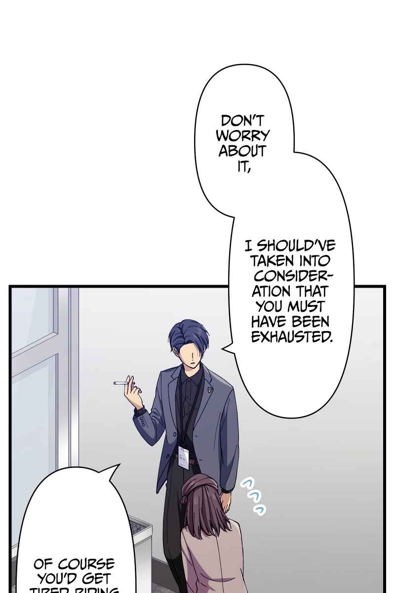 Page 35 Chapter 21 Tsugihagi Mirai