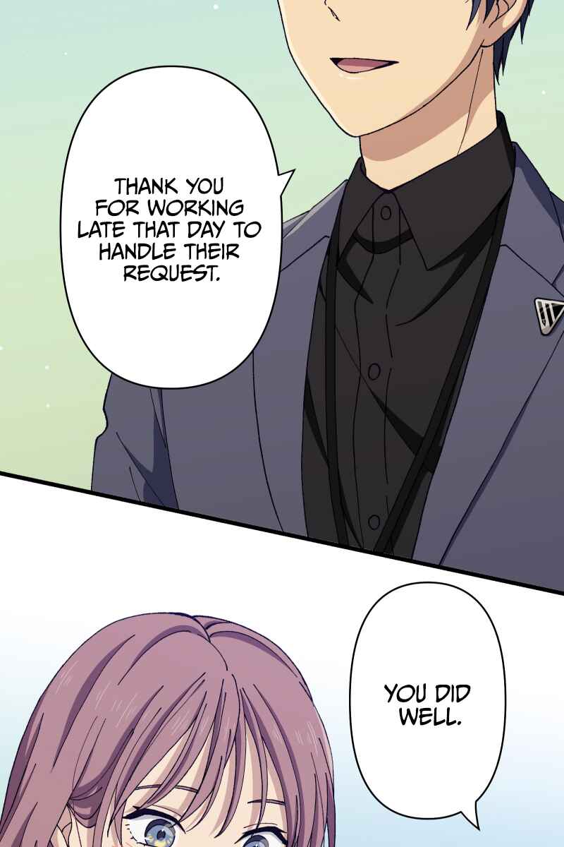 Page 4 Chapter 21 Tsugihagi Mirai