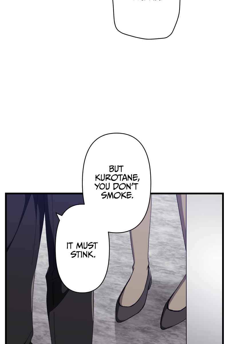 Page 40 Chapter 21 Tsugihagi Mirai