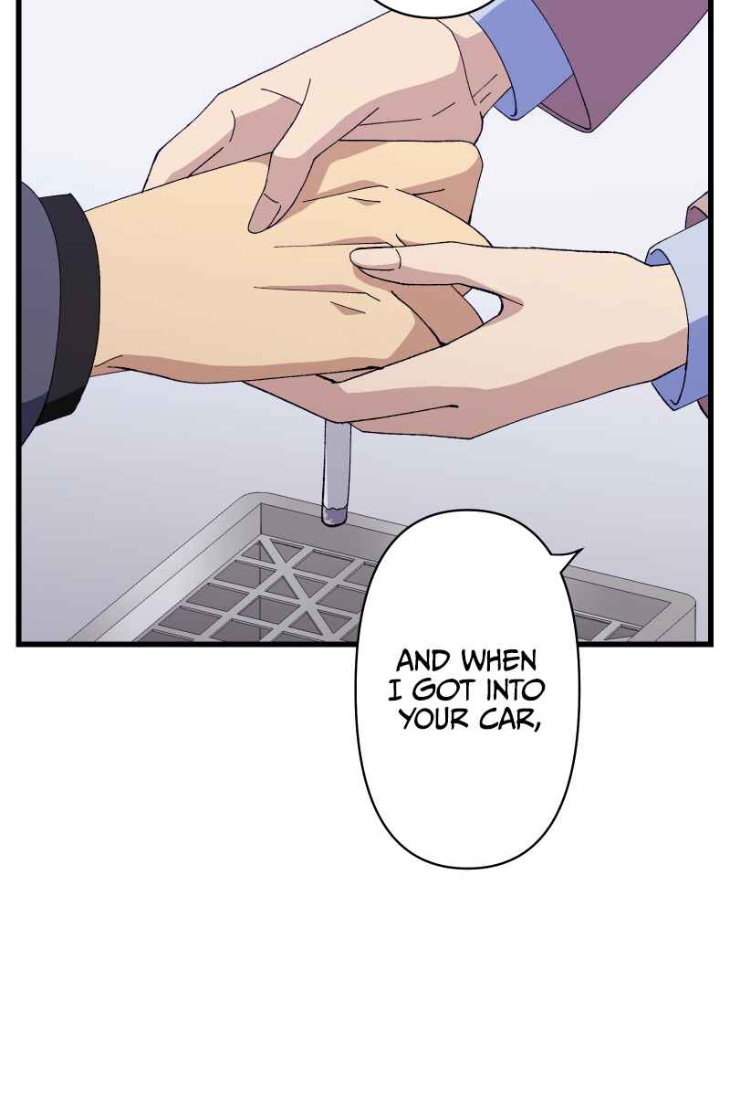 Page 42 Chapter 21 Tsugihagi Mirai