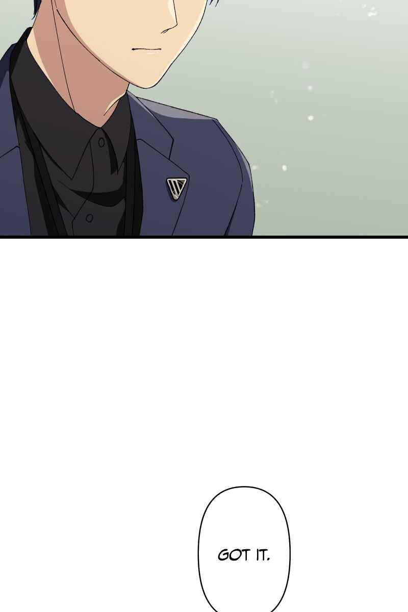 Page 46 Chapter 21 Tsugihagi Mirai