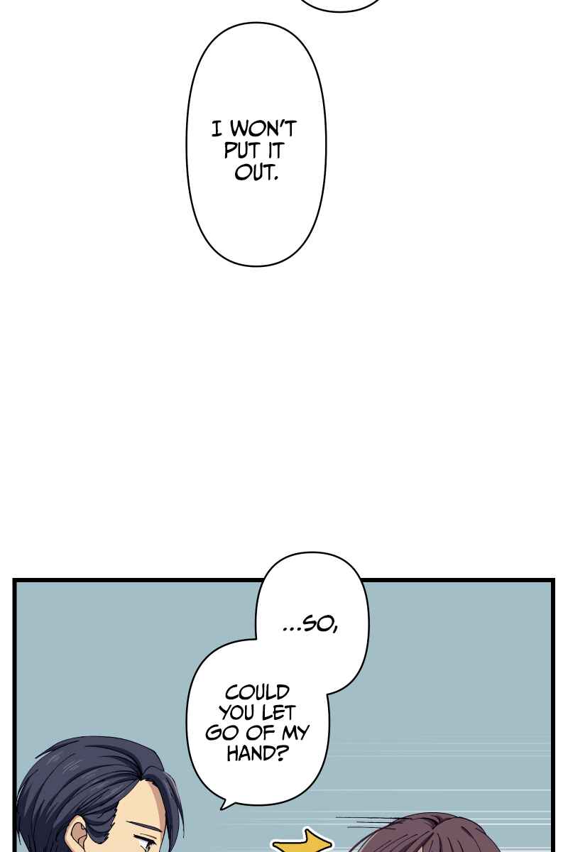 Page 47 Chapter 21 Tsugihagi Mirai