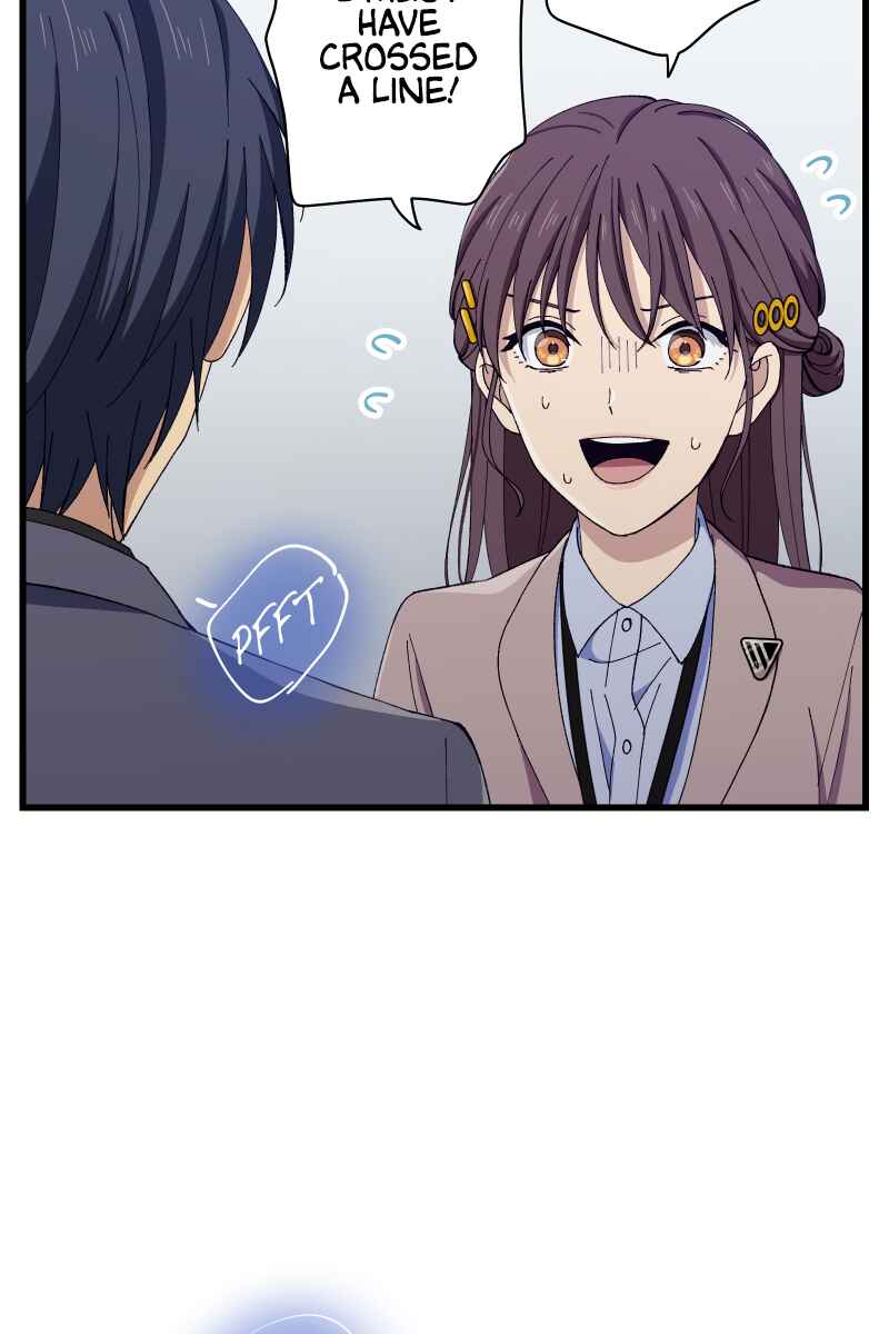 Page 58 Chapter 21 Tsugihagi Mirai