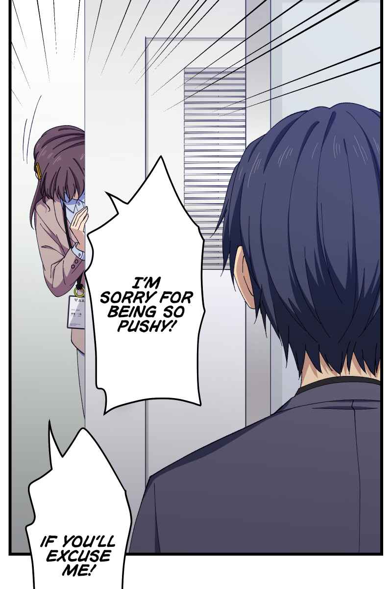 Page 69 Chapter 21 Tsugihagi Mirai