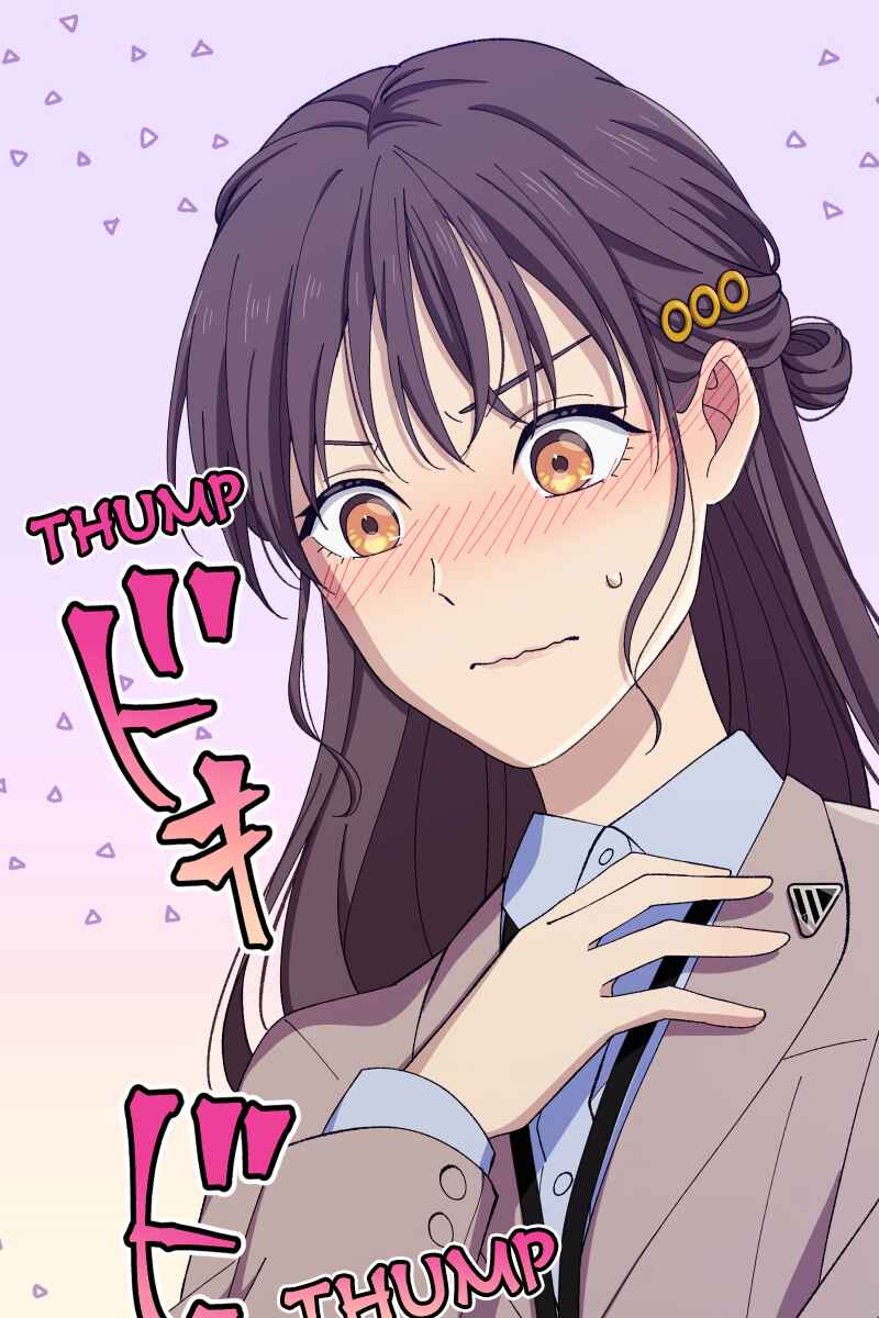 Page 77 Chapter 21 Tsugihagi Mirai