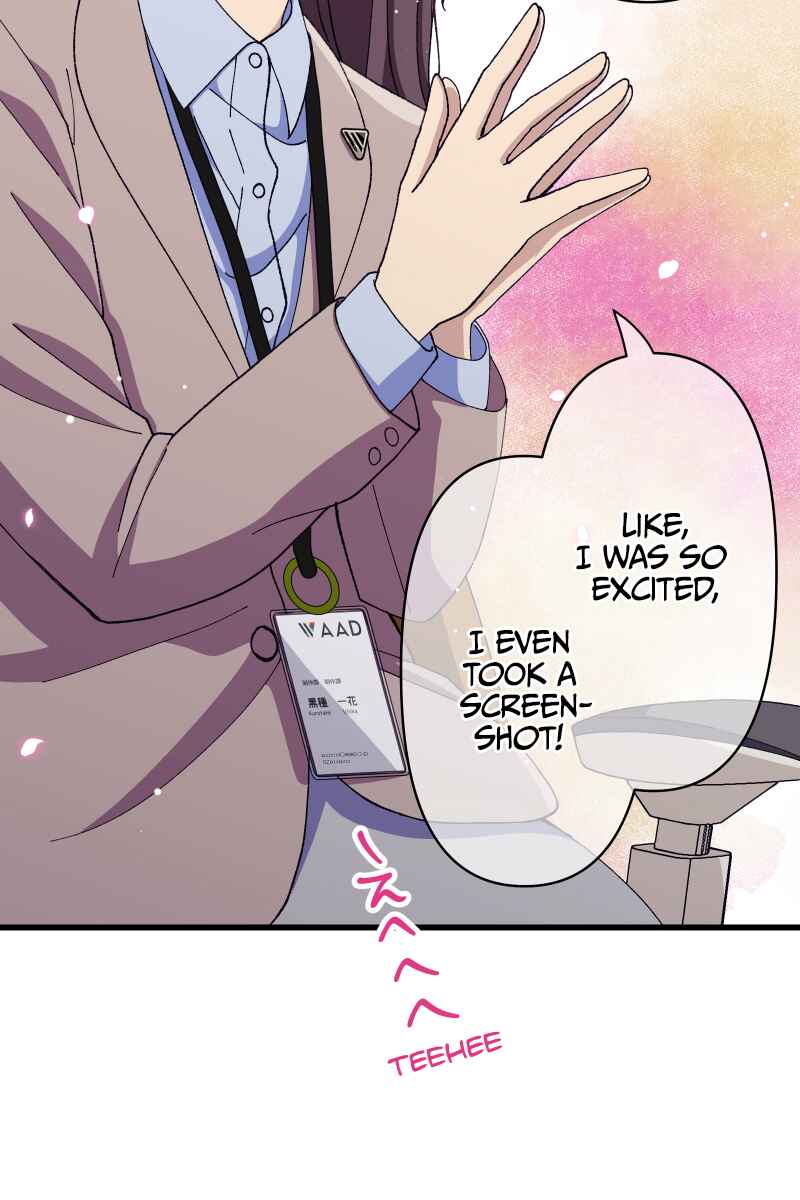 Page 8 Chapter 21 Tsugihagi Mirai