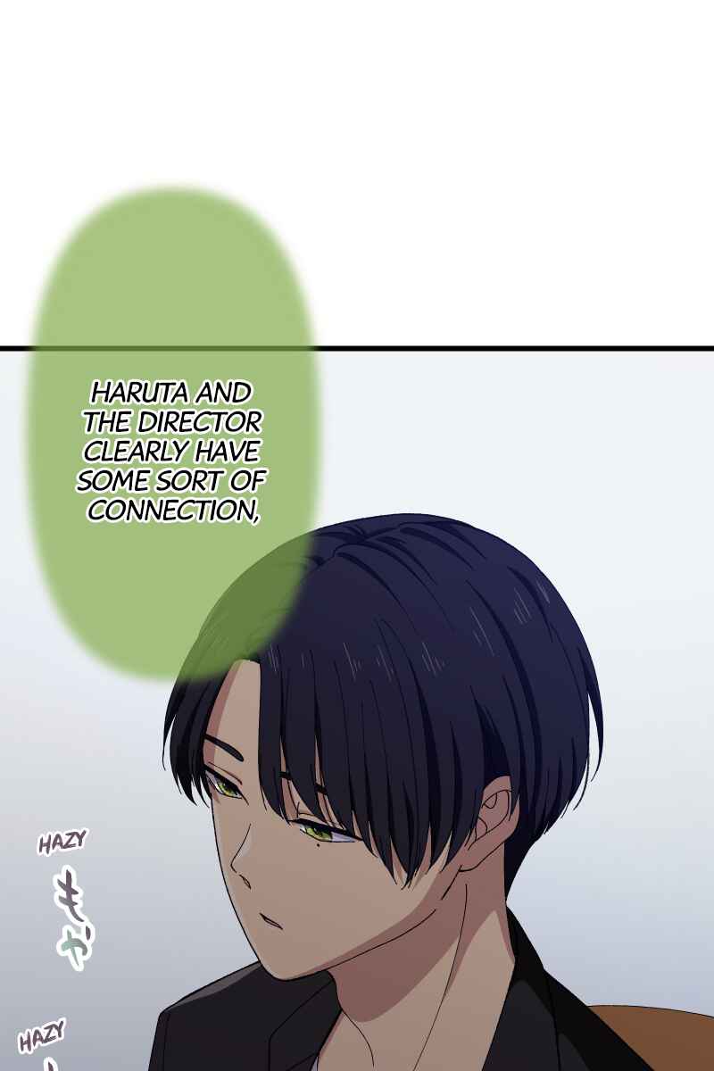 Page 88 Chapter 21 Tsugihagi Mirai