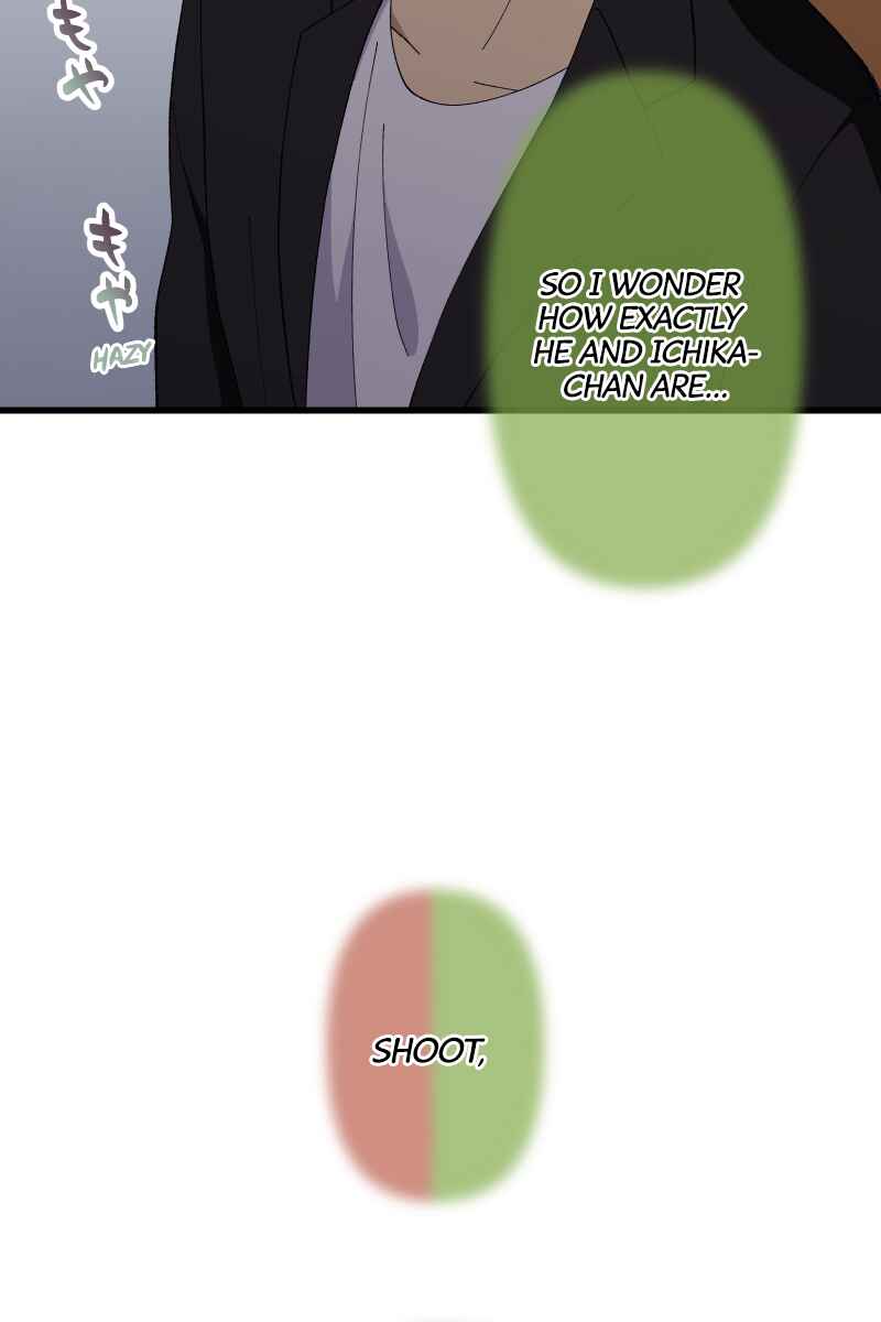 Page 89 Chapter 21 Tsugihagi Mirai