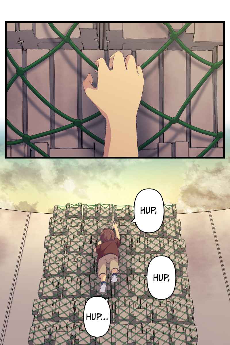 Page 10 Chapter 1 Tsugihagi Mirai