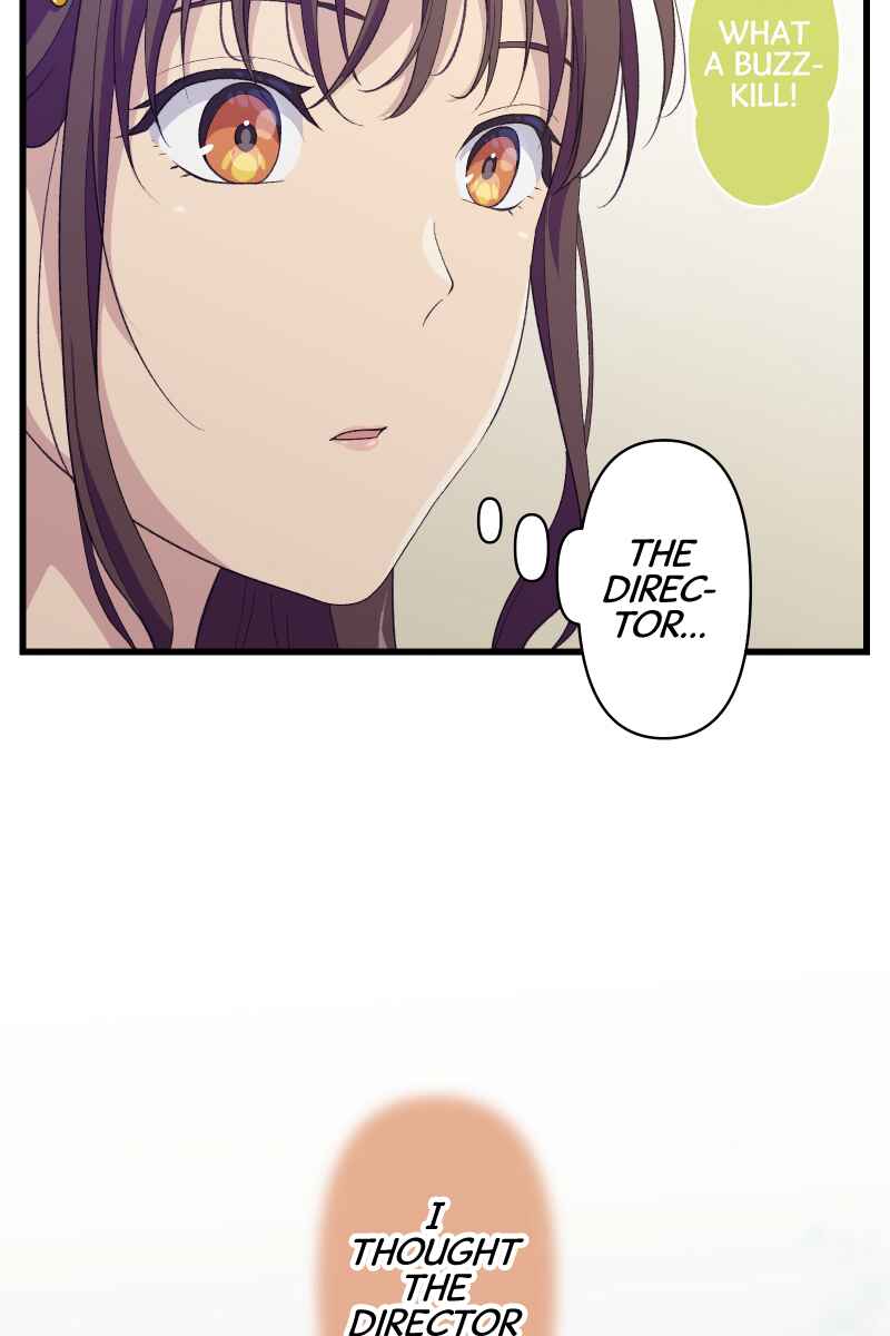 Page 100 Chapter 1 Tsugihagi Mirai