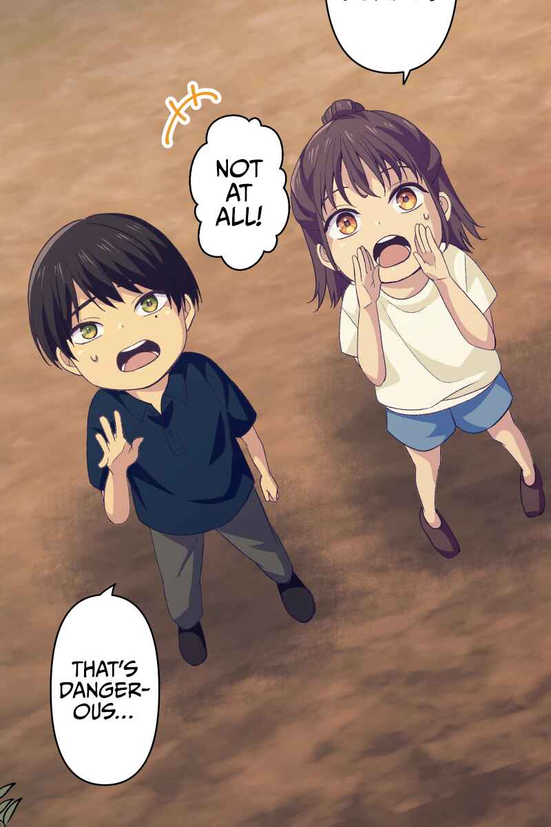 Page 12 Chapter 1 Tsugihagi Mirai