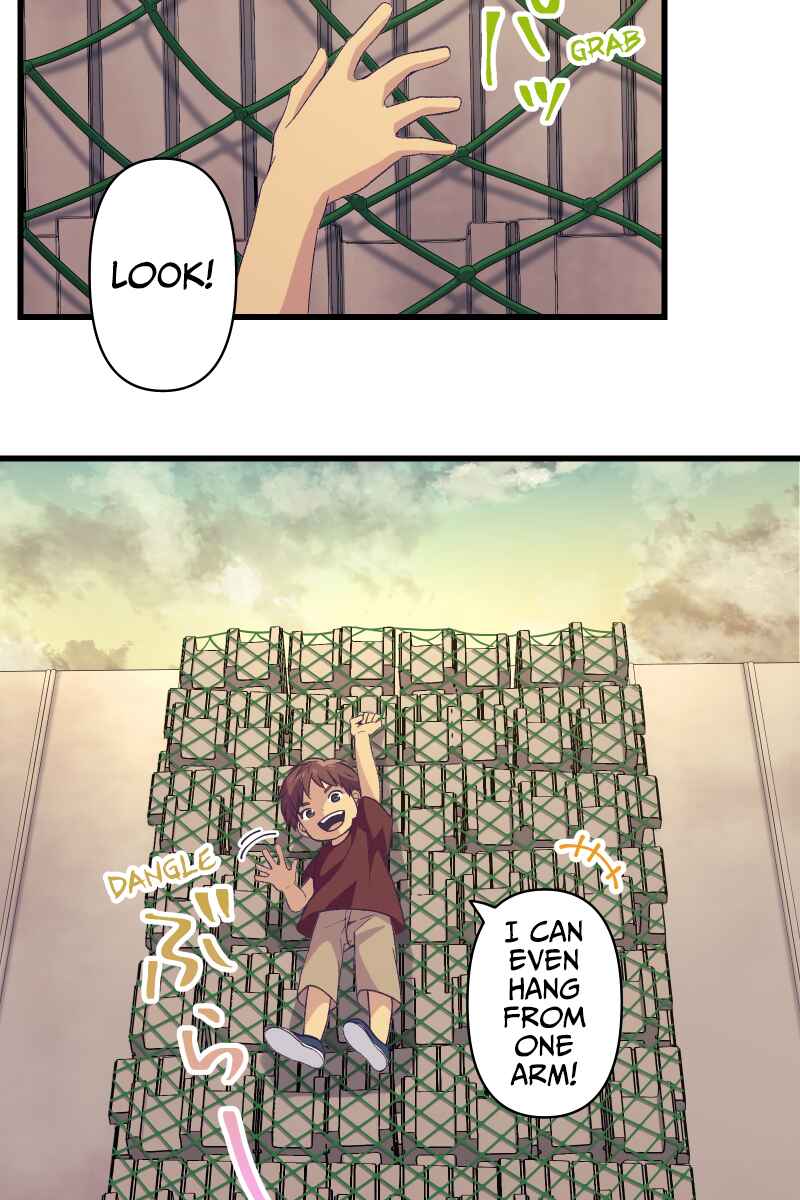Page 14 Chapter 1 Tsugihagi Mirai