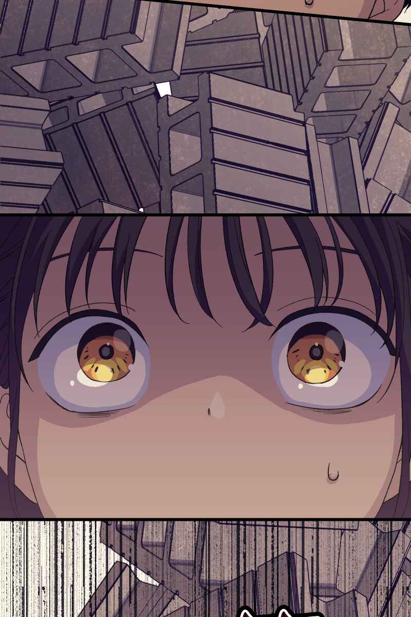 Page 20 Chapter 1 Tsugihagi Mirai