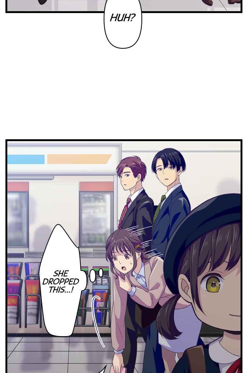 Page 40 Chapter 1 Tsugihagi Mirai