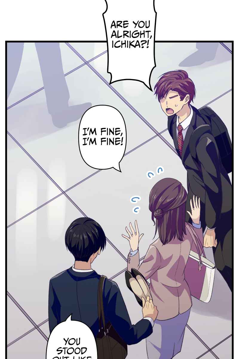 Page 49 Chapter 1 Tsugihagi Mirai