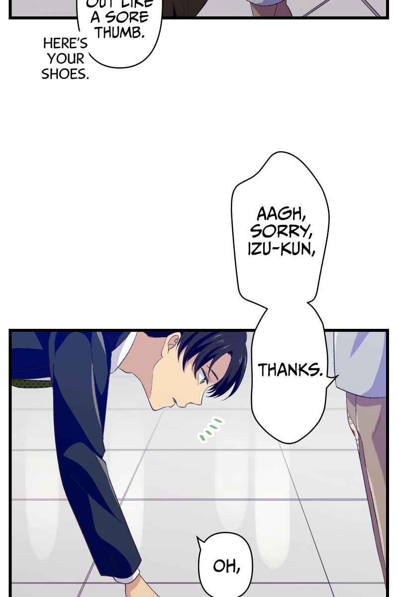 Page 50 Chapter 1 Tsugihagi Mirai