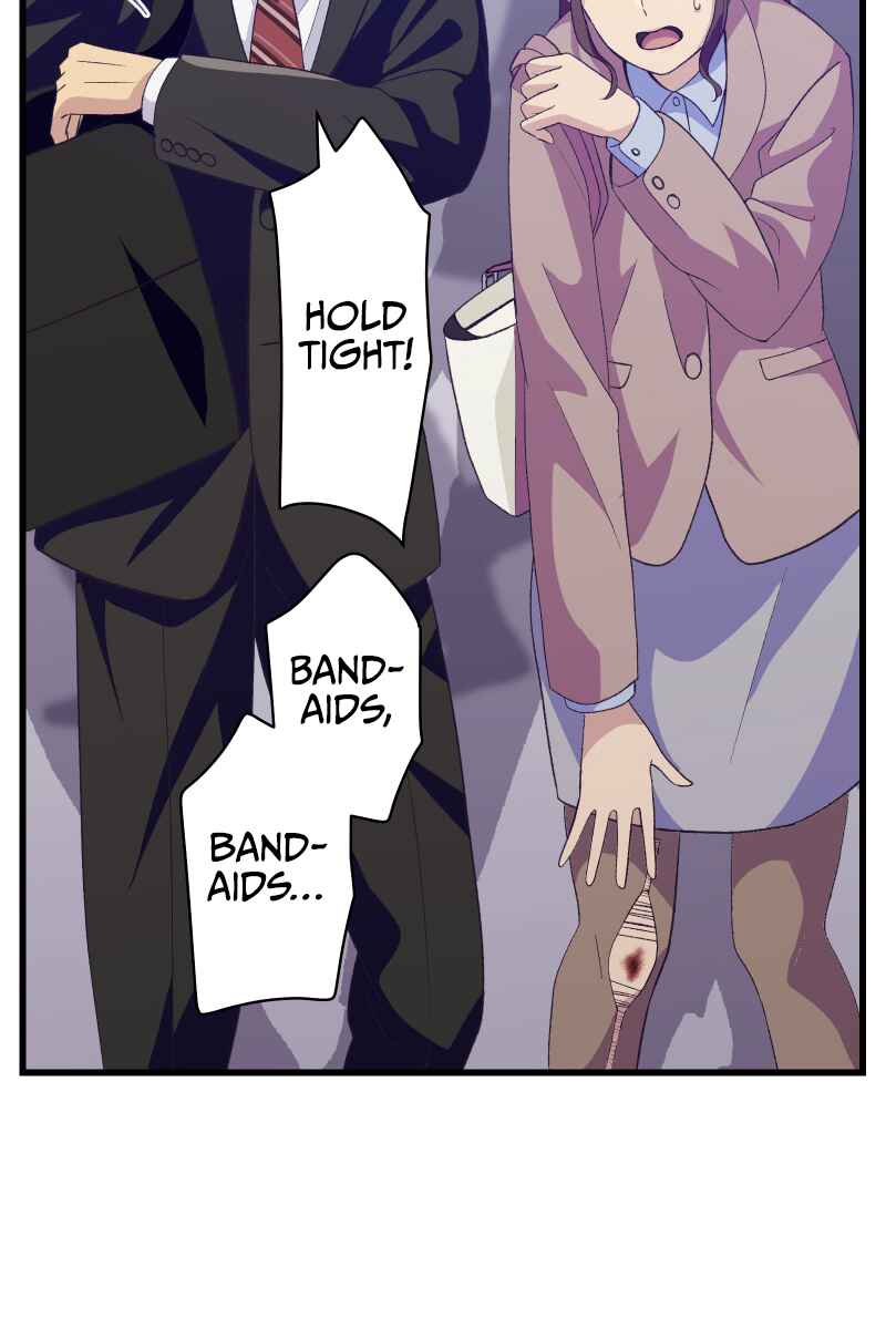 Page 53 Chapter 1 Tsugihagi Mirai